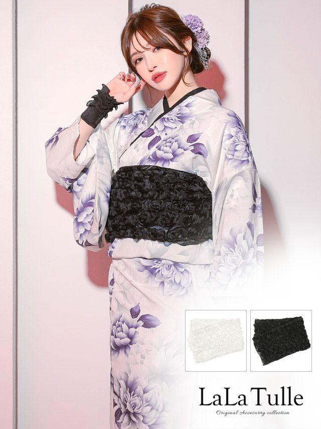 浴衣 小物 フラワー 立体 飾り兵児帯