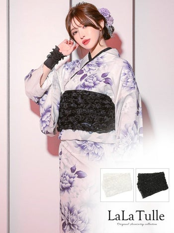 浴衣 小物 フラワー 立体 飾り兵児帯