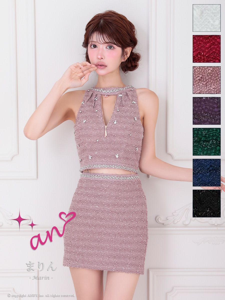 an/アン】 ホルターネック パール ジップデザイン セットアップ