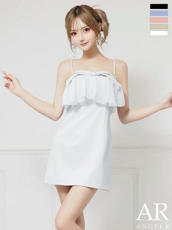 キャバドレス Angel R エンジェルアール 2way ベアトップ キャミソール パールチェーン フリル リボン ビジュー フェミニン フレアミニドレス