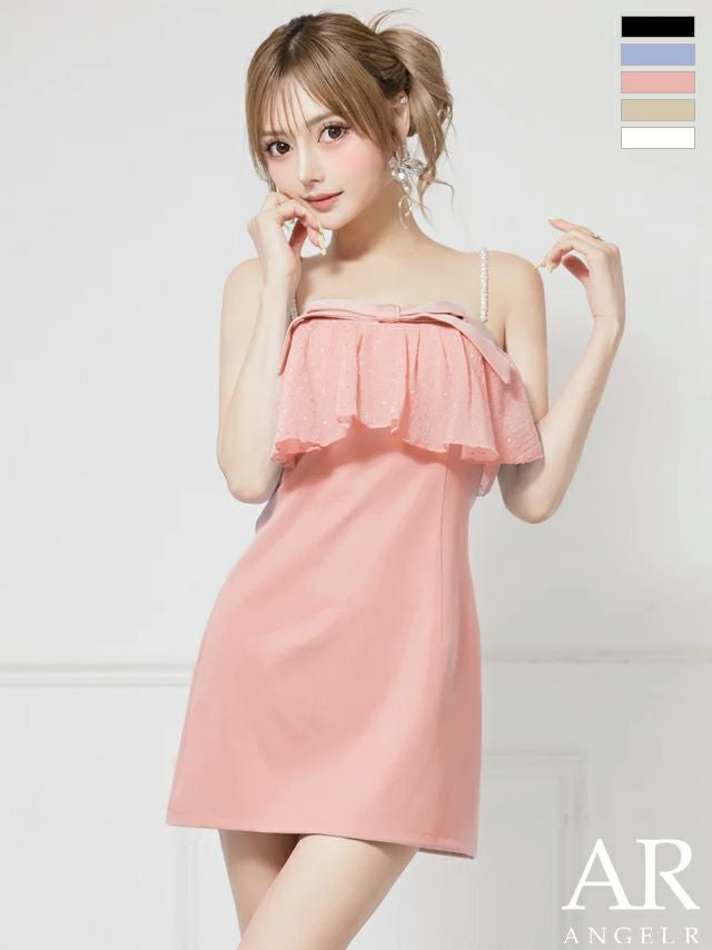 キャバドレス Angel R エンジェルアール ベアトップ キャミソール パールチェーン フリル リボン ビジュー フェミニン 2way フレアミニドレス