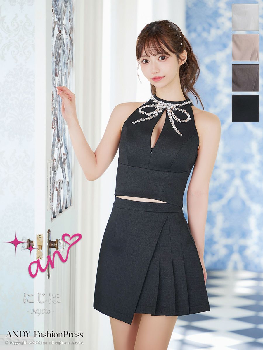 キャバドレス an アン ボン スパンコール ビジュー ワンカラー ハーフプリーツ ジップデザイン セットアップ ノースリーブ フレアミニドレス