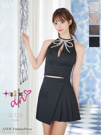 キャバドレス an アン ボン スパンコール ビジュー ワンカラー ハーフプリーツ ジップデザイン セットアップ ノースリーブ フレアミニドレス