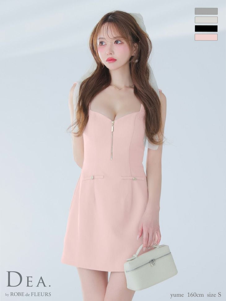 キャバドレス DEA. ROBE de FLEURS ディア ローブドフルール ワンカラー ノースリーブ シンプル ジップデザイン フレアミニドレス 