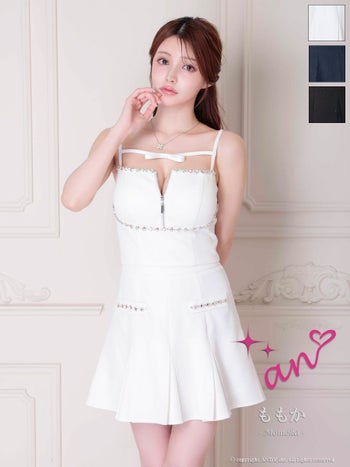 キャバドレス an アン リボン ビジュー ワンカラー ラメ プリーツ ジップデザイン キャミソール セットアップ フレアミニドレス