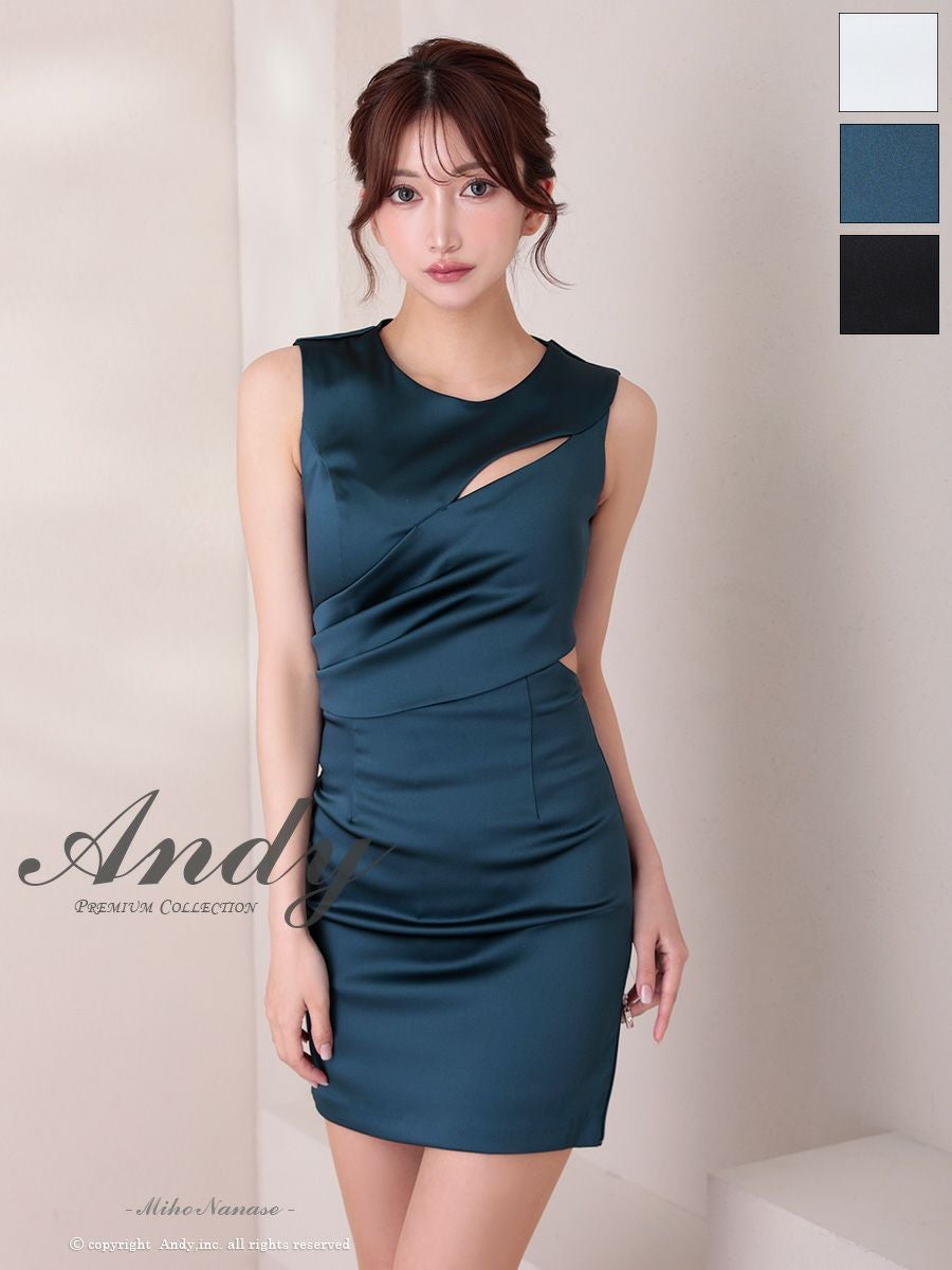 SALE【Andy/アンディ】ツイード フリンジリボン ノースリーブ