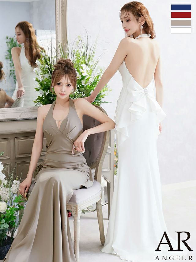キャバドレス Angel R エンジェルアール ホルターネック バックリボン バストタック フリル バックオープン マーメイドロングドレス
