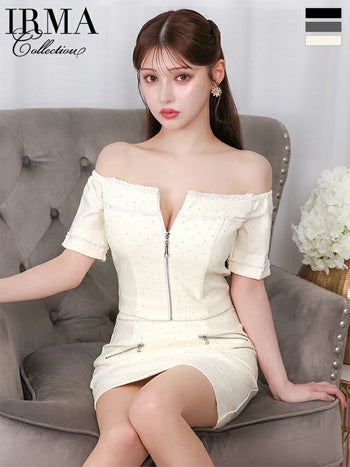 キャバドレス IRMA イルマ オフショルダー セットアップ 袖あり ジップデザイン ビジュー タイトミニドレス