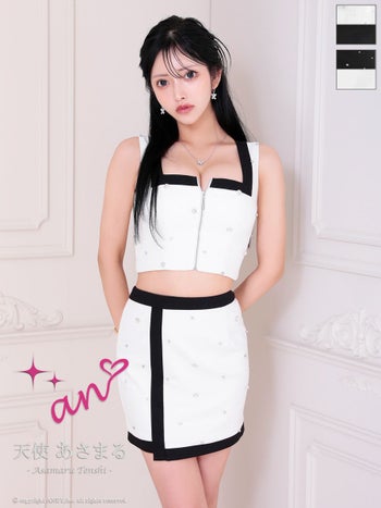 キャバドレス an アン ジップデザイン ノースリーブ ビジュー セットアップ バイカラー スクエアネック タイトミニドレス