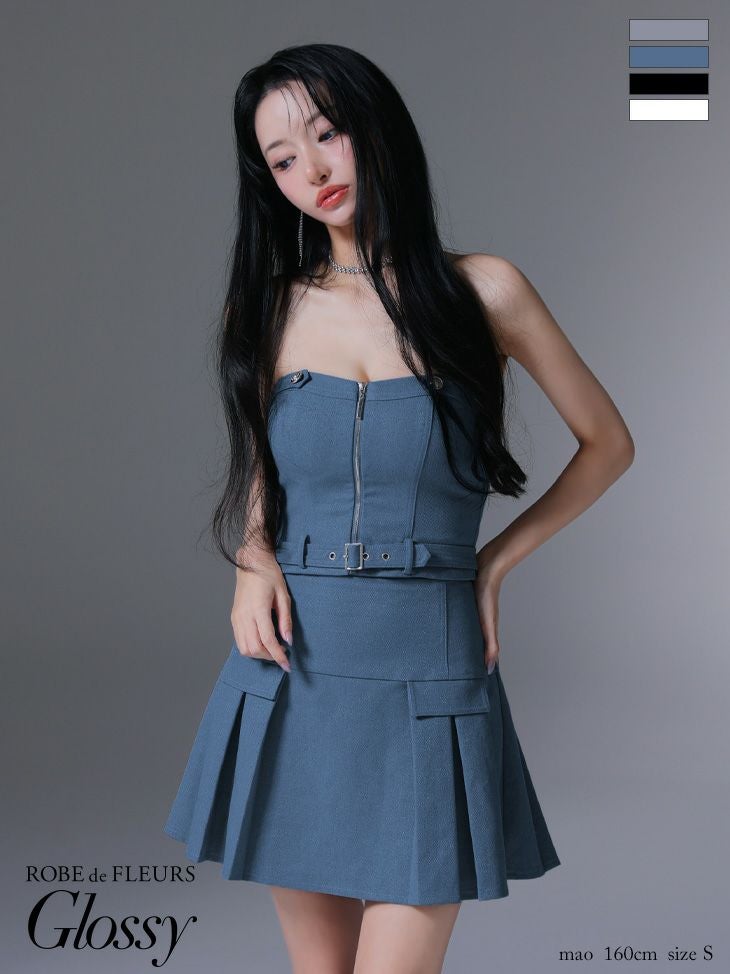 Glossy by ROBE de FLEURS/グロッシー】セットアップ キャミソール Glossy by ROBE de FLEURS/グロッシー】セットアップ キャミソール