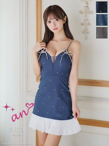 キャバドレス an アン バイカラー ビジュー キャミソール ドット柄 裾フリル リボン バストシースルー フレアミニドレス