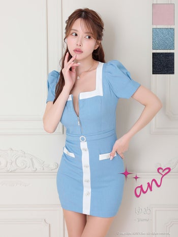 キャバドレス an アン バイカラー ビジューボタン ウエストベルト 半袖 ジップデザイン パフスリーブ スクエアネック タイトミニドレス