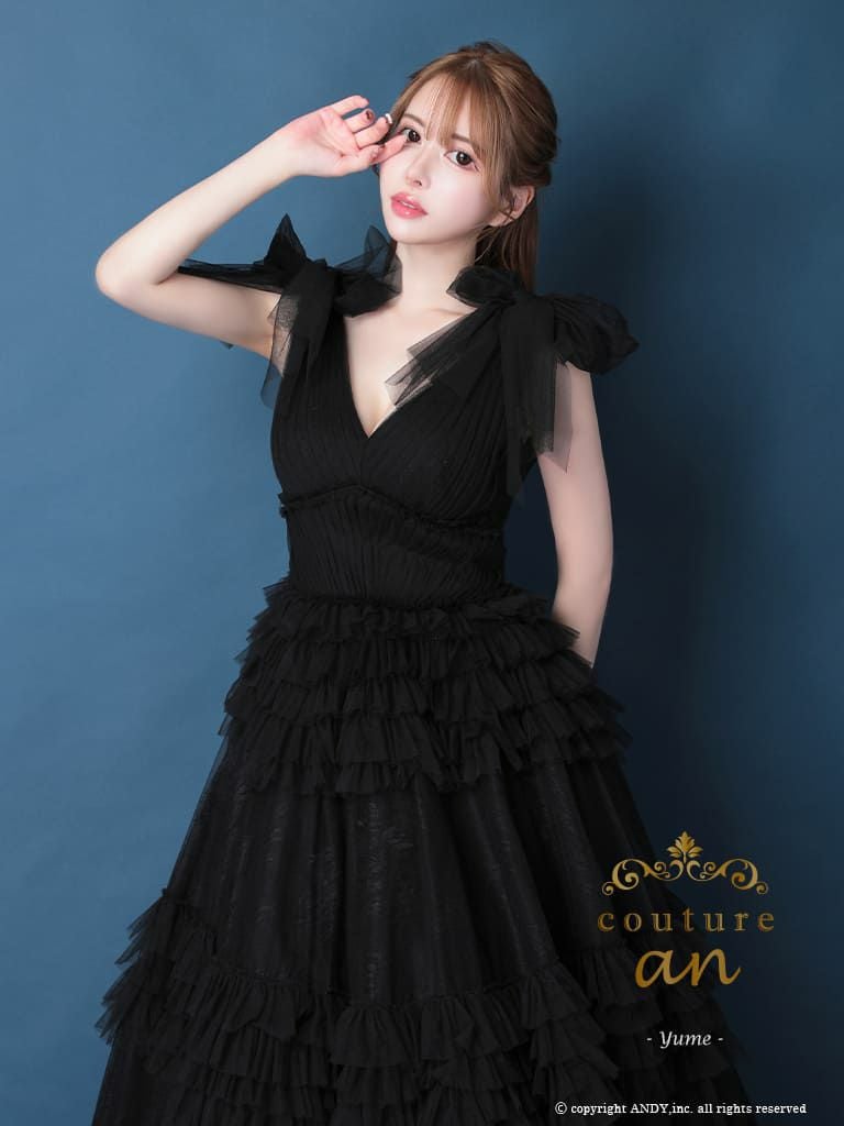 couture an/クチュール アン】ノースリーブ シフォン フリル