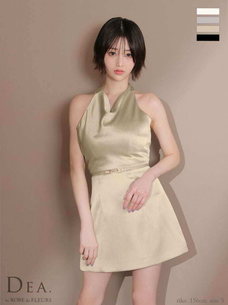 キャバドレス DEA. ROBE de FLEURS ディア ローブドフルール ウエストベルト サテン ドレープ ホルターネック フレアミニドレス