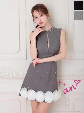 キャバドレス an アン ビジュー ボリュームフラワー ジップデザイン ノースリーブ フレアミニドレス