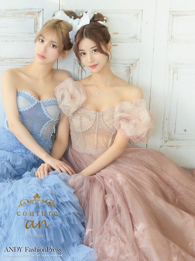 couture an/クチュール アン】オフショルダー ラメ ビジュー シアー 