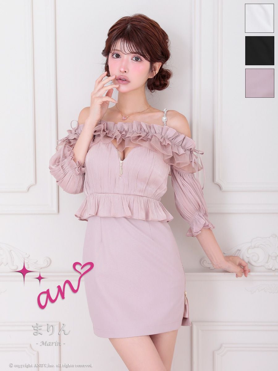 キャバドレス an アン 肩あき キャミソール 袖あり ジップデザイン フリル リボン ビジュー パフスリーブ タイトミニドレス