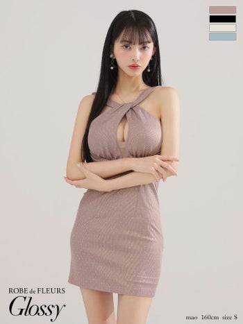キャバドレス Glossy ROBE de FLEURS グロッシー ローブドフルール ホルターネック クロスデザイン ストーン ラメニット セクシー タイトミニドレス