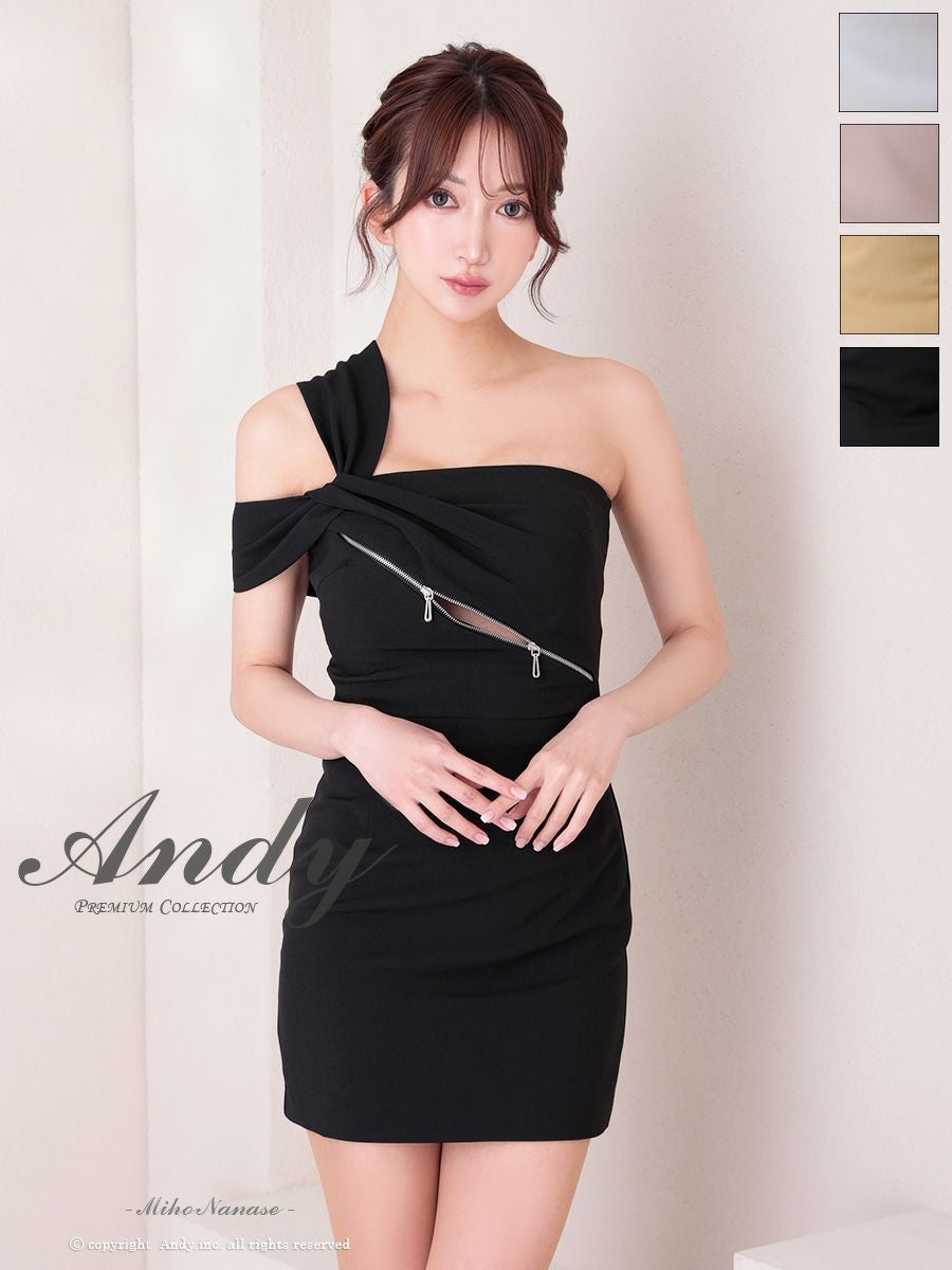 キャバドレス Andy アンディ アシンメトリー ワンカラー ジップデザイン ワンショルダー タイトミニドレス