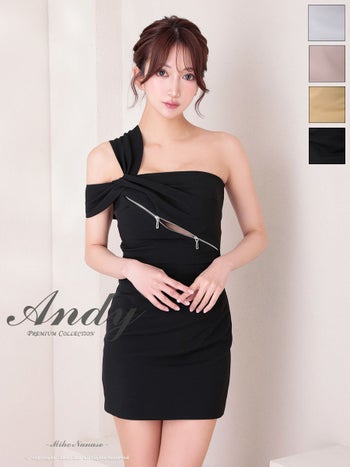 キャバドレス Andy アンディ アシンメトリー ワンカラー ジップデザイン ワンショルダー タイトミニドレス