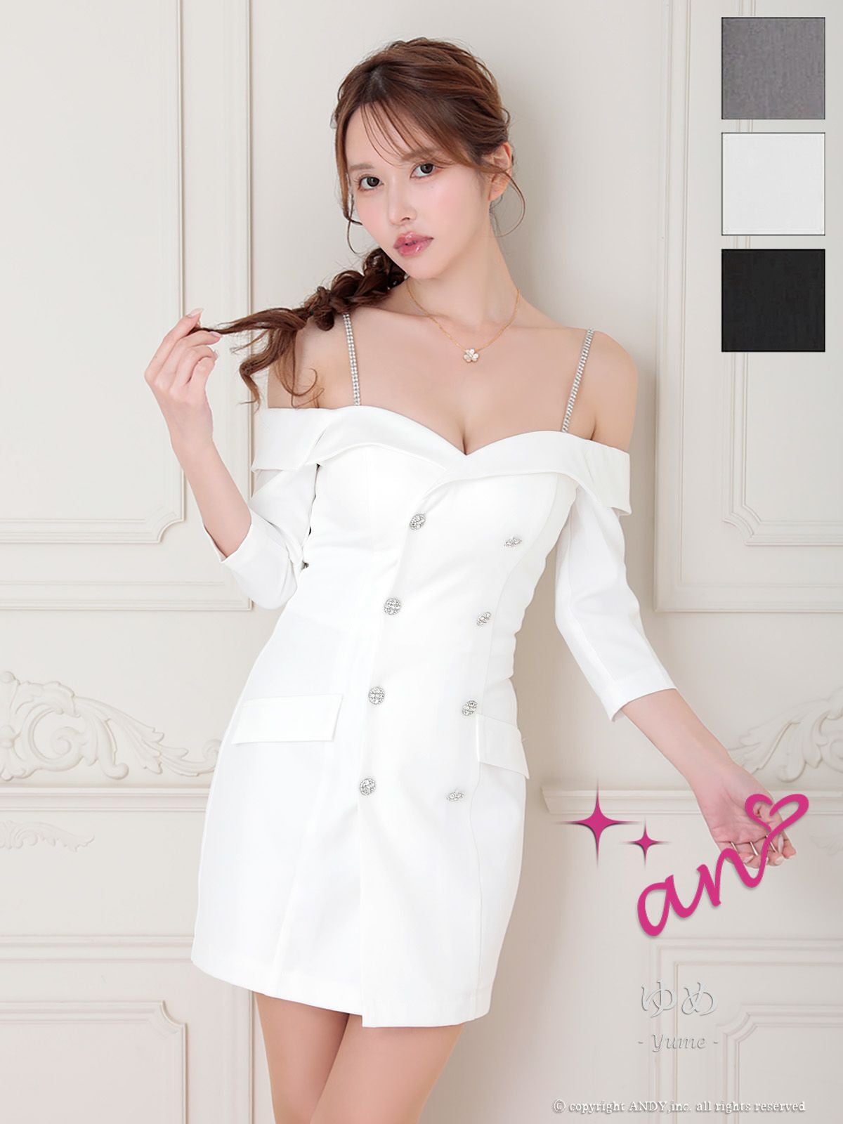 キャバドレス an アン ビジューボタン 袖あり 肩あき ビジューショルダー 飾りポケット ダブルボタン タイトミニドレス