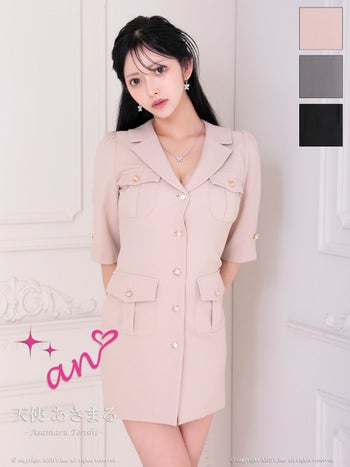 キャバドレス an アン 袖あり 襟付き 飾りポケット 飾りボタン タイトミニドレス