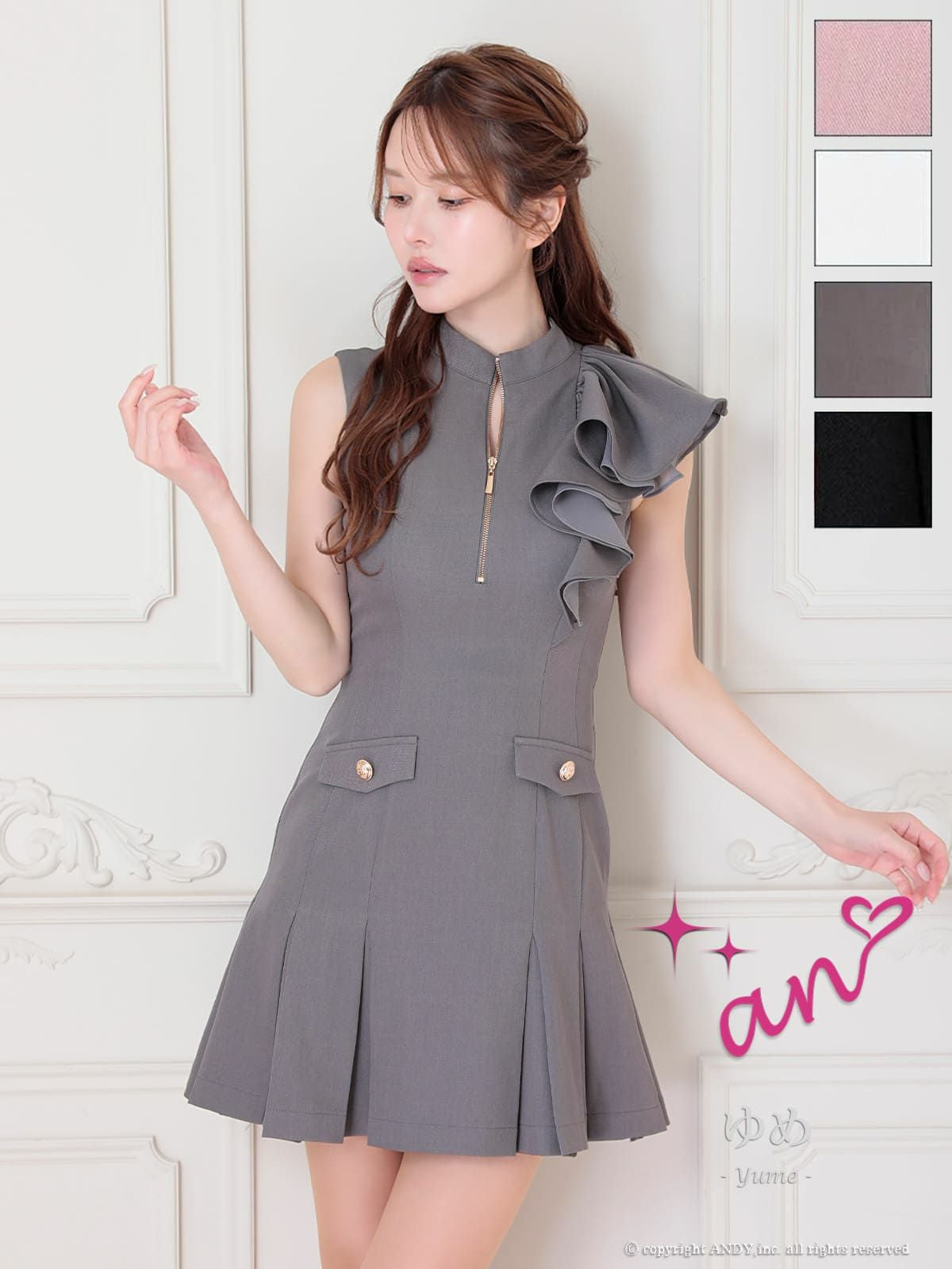 キャバドレス an ノースリーブ ジップデザイン ショルダー フリル ポケット プリーツ フレアミニドレス