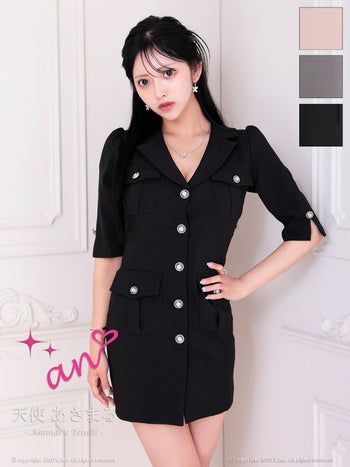 キャバドレス an アン 飾りポケット 袖あり 襟付き 飾りボタン タイトミニドレス