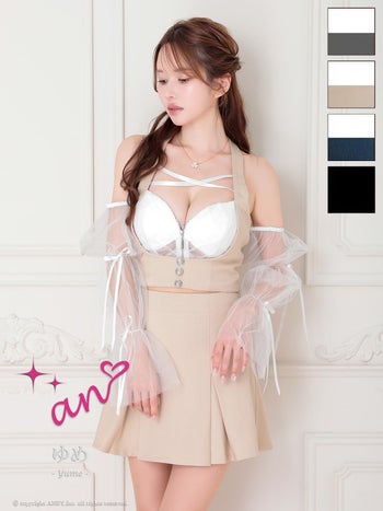 キャバドレス an シアースリーブ 長袖 ホルターネック 肩あき ジップデザイン ガーリー バストクロス ネックリボン セットアップ プリーツ フレアミニドレス