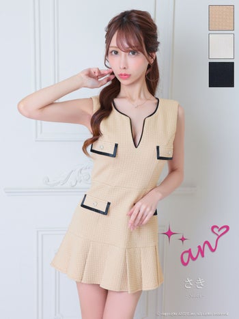 キャバドレス an アン ノースリーブ 飾りポケット バイカラー プリーツ 飾りボタン 背中あき マイクロミニ フレアミニドレス