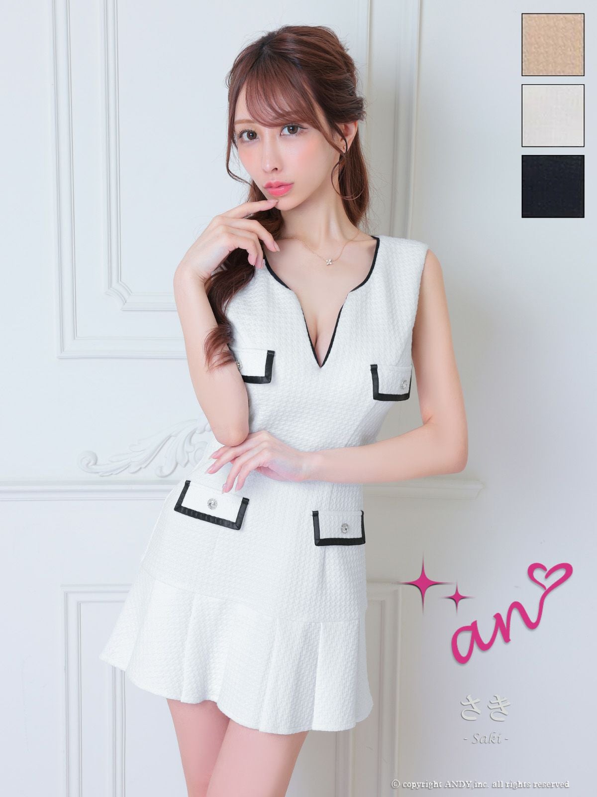 キャバドレス an アン バイカラー 飾りポケット ノースリーブ プリーツ 飾りボタン 背中あき マイクロミニ フレアミニドレス