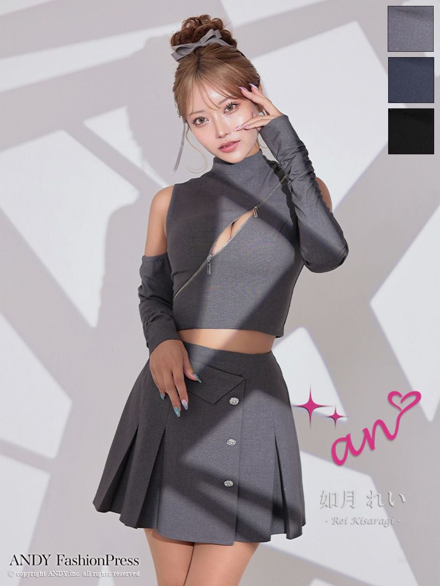 キャバドレス an アン ジップデザイン 長袖 ノースリーブ セットアップ ハイネック ワンカラー ビジューボタン プリーツ フレアミニドレス