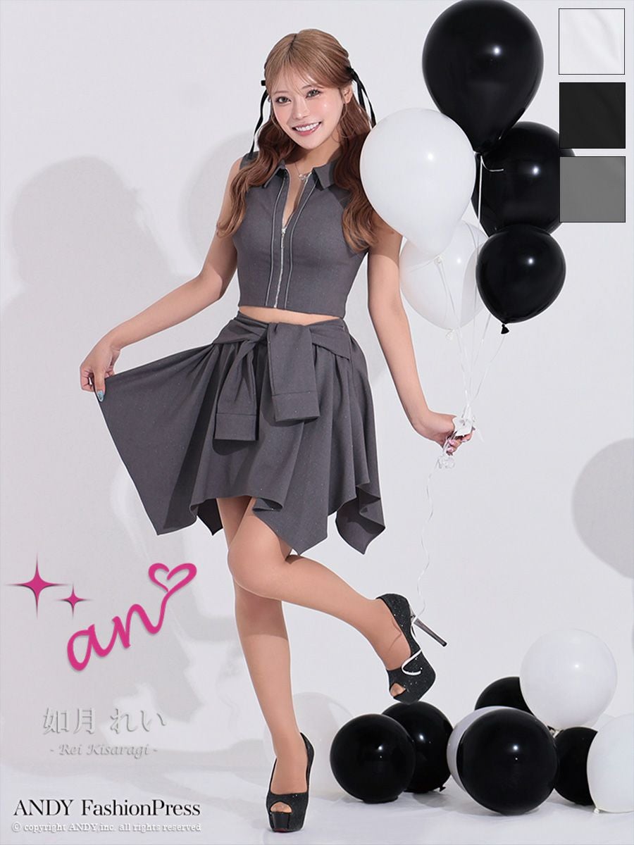 キャバドレス an アン ジップデザイン ヘムスカート 襟付き セットアップ ノースリーブ フレアミニドレ