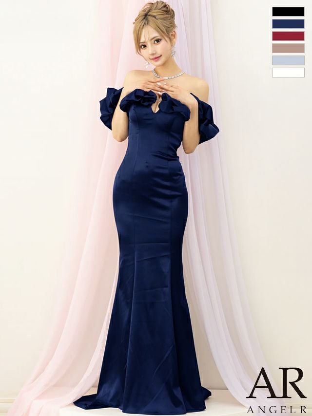 キャバドレス Angel R エンジェルアール エレガント フロントビジュー オフショルダー バストカット フリル ワンカラー マーメイドロングドレス