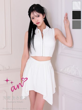 キャバドレス an アン ヘムスカート ジップデザイン 襟付き セットアップ ノースリーブ フレアミニドレス