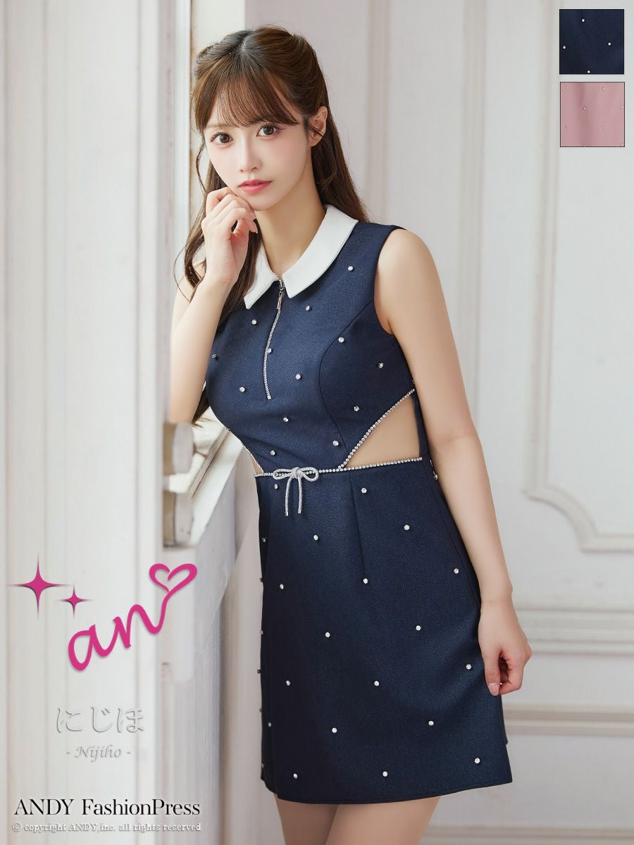 キャバドレス an アン リボン ビジュー ジップデザイン 襟付き くびれ透け ノースリーブ タイトミニドレス