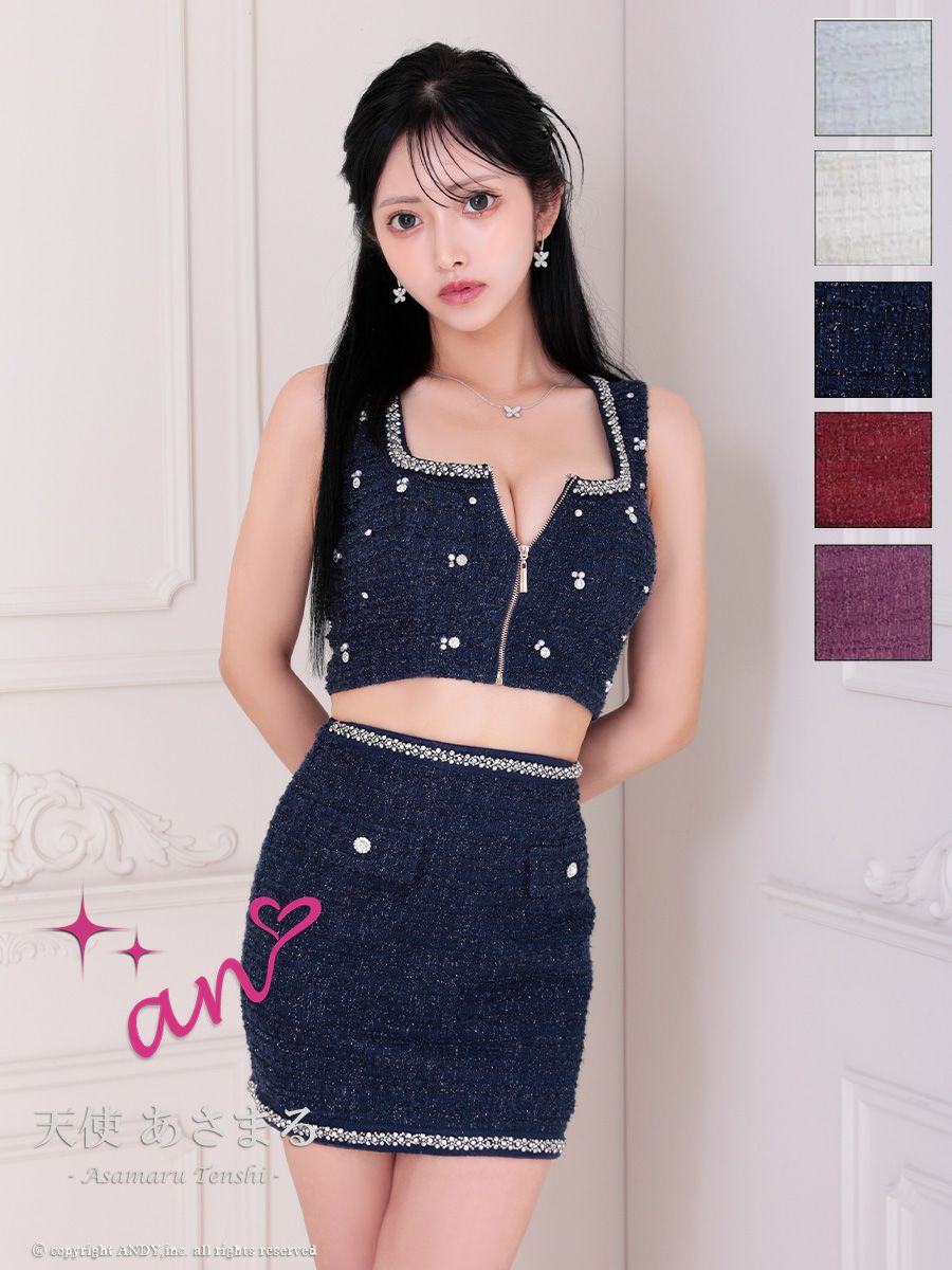 キャバドレス an アン セットアップ ノースリーブ ジップデザイン ツイード チェック柄 スクエアネック ビジュー 飾りポケット タイトミニドレス