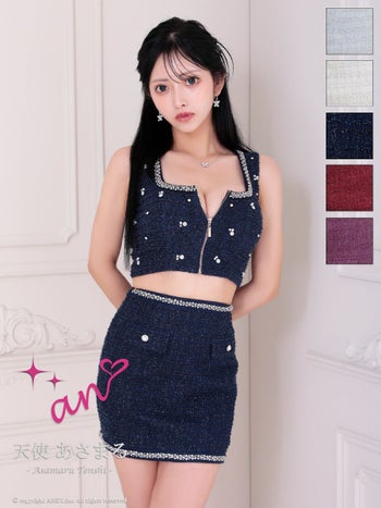 キャバドレス an アン セットアップ ノースリーブ ジップデザイン ツイード チェック柄 スクエアネック ビジュー 飾りポケット タイトミニドレス