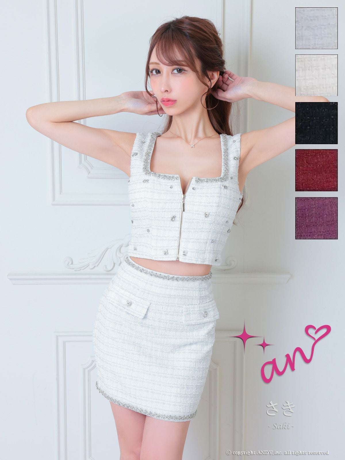 キャバドレス an アン チェック柄 ツイード ジップデザイン セットアップ ノースリーブ スクエアネック ビジュー 飾りポケット タイトミニドレス