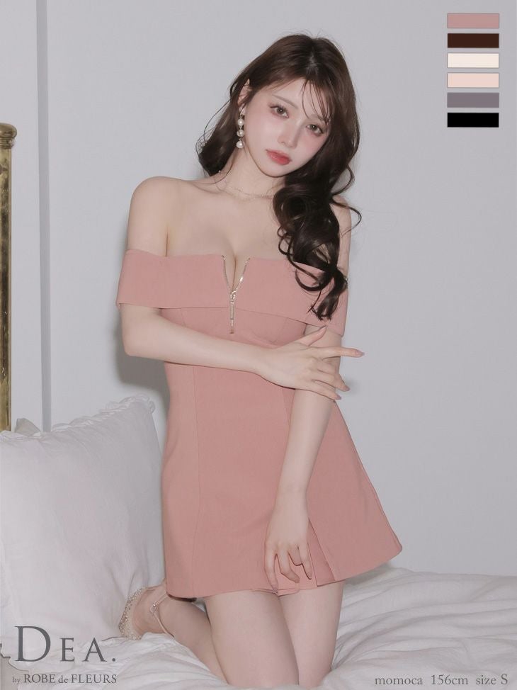 Robe de Fleurs バストジップオフショルセットアップフレアミニドレス DEA.by ROBE de FLEURS/ディア】シンプル オフショルダー ジップ