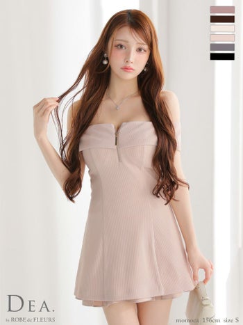 キャバドレス DEA.by ROBE de FLEURS ディア オフショルダー ジップデザイン セットアップ シンプル フレアミニドレス