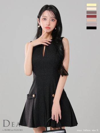 キャバドレス DEA. ROBE de FLEURS ディア ローブドフルール サイドベルトモチーフ プリーツ シンプル ノースリーブ オープンバスト ワンカラー フレアミニドレス