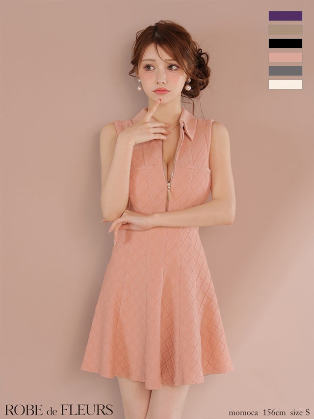 キャバドレス ROBEdeFLEURS ローブドフルール シンプル ラメ 襟付き ノースリーブ ジップデザイン フレアミニドレス