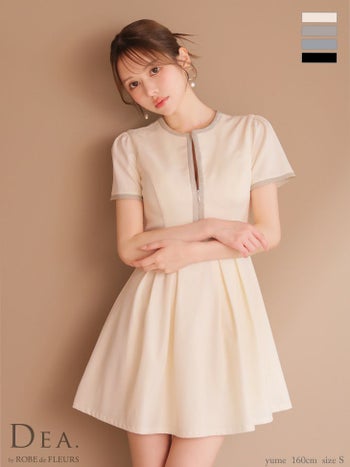 キャバドレス DEA ROBE de FLEURS ディア ローブドフルール 半袖 クラシカル ジップデザイン ラメツイル バイカラー パイピング フレアミニドレス