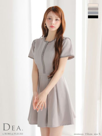 キャバドレス DEA. ROBE de FLEURS ディア ローブドフルール パイピング 半袖 ジップデザイン クラシカル ラメツイル バイカラー フレアミニドレス