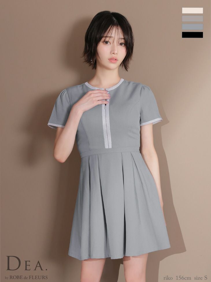 キャバドレス DEA. ROBE de FLEURS ディア ローブドフルール バイカラー パイピング 半袖 クラシカル ジップデザイン ラメツイル フレアミニドレス
