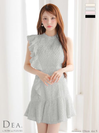 キャバドレス DEA. ROBE de FLEURS ディア ローブドフルール　ノースリーブ フリンジジャガード フリル ハイネック アシメ フレアミニドレス