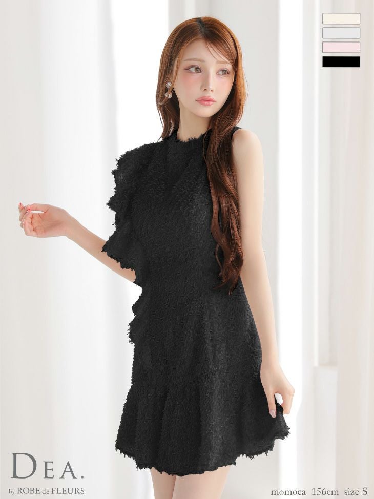 キャバドレス DEA. ROBE de FLEURS ディア ローブドフルール フリンジジャガード アシメ ノースリーブ フリル ハイネック フレアミニドレス