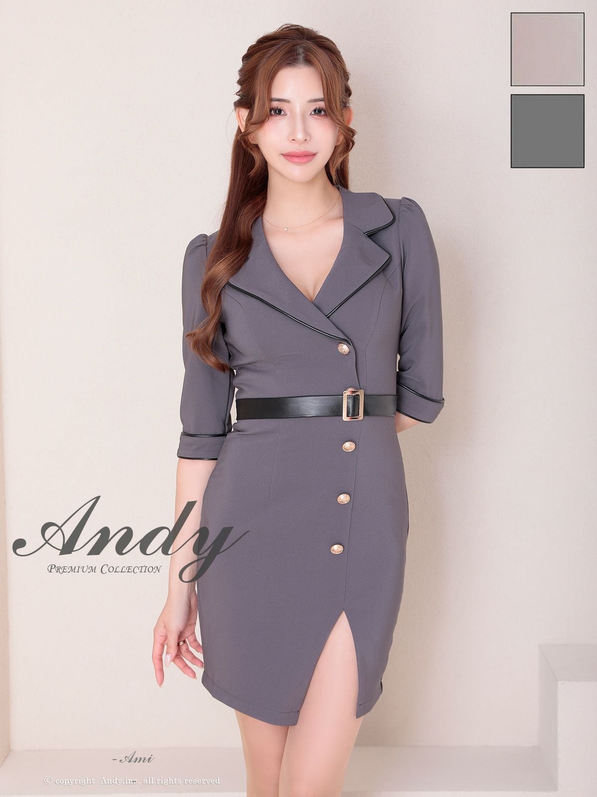 キャバドレス Andy アンディ アシンメトリー 袖あり パイピング 飾りボタン 襟つき 飾りベルト タイトミニドレス