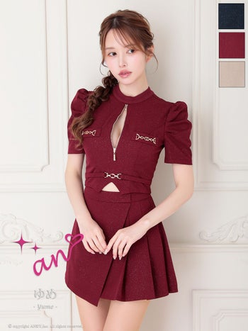 キャバドレス an アン パフスリーブ チェーン アシンメトリー ラメ セットアップ ジップデザイン 半袖 フレアミニドレス